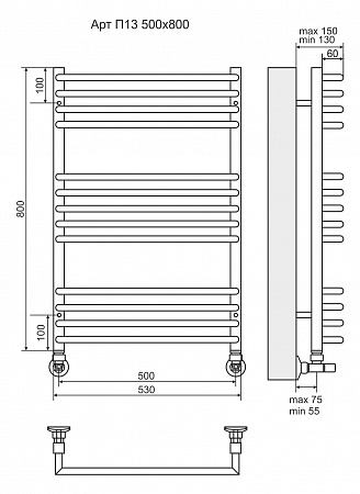 Арт П13 500х800 Полотенцесушитель TERMINUS Георгиевск - фото 3 Арт П13 500х800 Полотенцесушитель TERMINUS Георгиевск - фото 3
