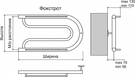 Фокстрот AISI 32х2 320х500 Полотенцесушитель  TERMINUS Георгиевск - фото 3