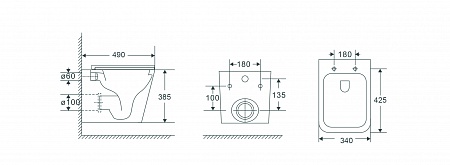 Подвесной унитаз безободковый Terminus Ватикан Monolit 490х340 белый Георгиевск - фото 9 Подвесной унитаз безободковый Terminus Ватикан Monolit 490х340 белый Георгиевск - фото 9
