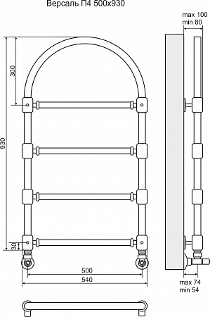 Версаль П4 500*930 Бронза Полотенцесушитель Георгиевск - фото 3 Версаль П4 500*930 Бронза Полотенцесушитель Георгиевск - фото 3