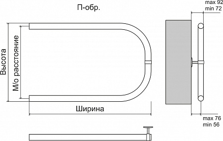 П-обр БШ 320х600 Полотенцесушитель  TERMINUS Георгиевск - фото 3