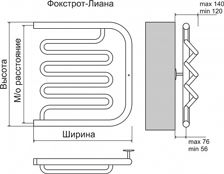 Фокстрот-Лиана AISI 600х500 Полотенцесушитель  TERMINUS Георгиевск - фото 3