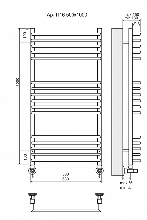 Арт П16 500х1000 Полотенцесушитель TERMINUS Георгиевск - фото 3 Арт П16 500х1000 Полотенцесушитель TERMINUS Георгиевск - фото 3